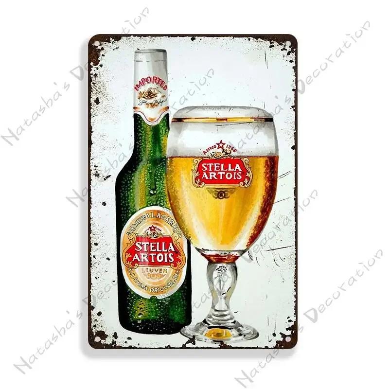 Декоративная тарелка Stella Artois Настенный декор Пиво Металлические знаки Настенная тарелка Винтажный металлический жестяной знак Индустриальный декор Домашний бар Жестяной знак