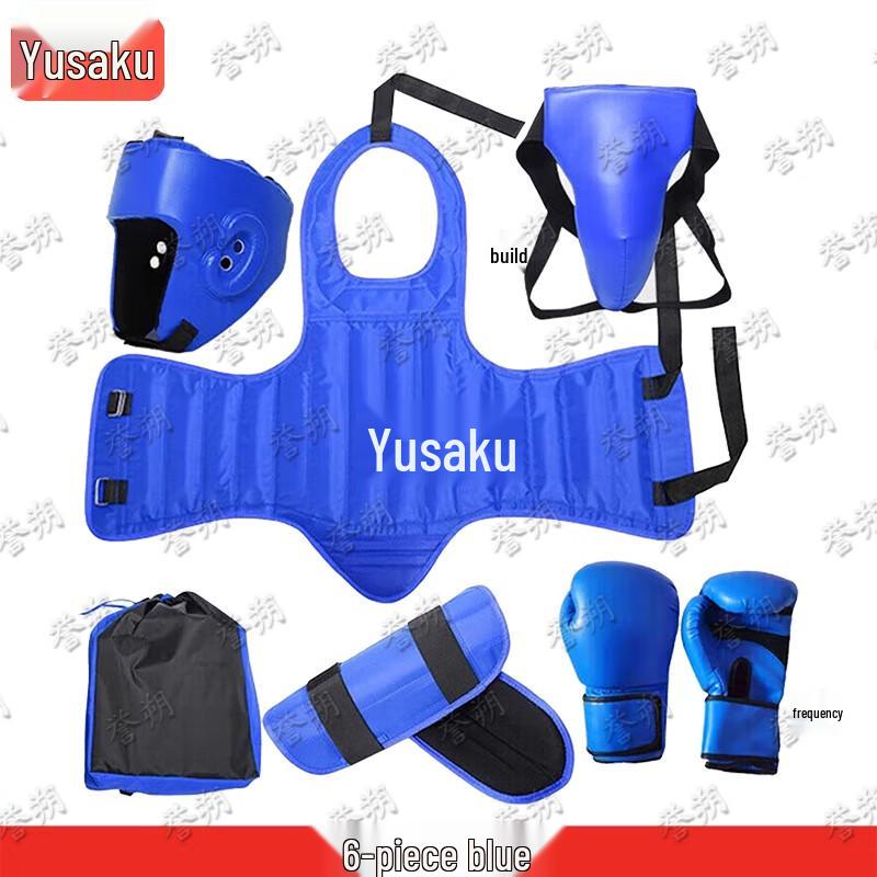 Защитное снаряжение для боевых искусств и единоборств Yushuo