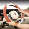 2024 Camellia Stripe Leather Steering Wheel Cover