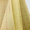 Fen Shang Bamboo Pulp Calligraphy Grid Practice Paper