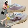 Women's New Summer Breathable Lightweight Soft Sole Casual Sneakers Heightened Niche Leather Panel Shoes for Women