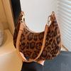 Повседневная женская сумка, модная именная сумка с леопардовым принтом подмышкой, модная простая сумка через плечо Moon