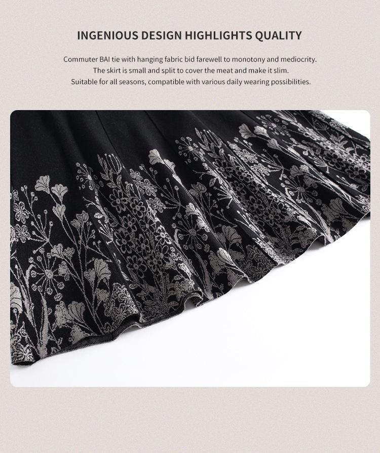 2025 Осень/Зима Цветочная Вязаная Шерстяная Юбка А-силуэта - Высокая Талия, Эластичная, Плотная Длинная Расклешенная Юбка