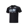 Li Ning CBA Series Professional Basketball Shirt With Shandong Team Logo Men Tops Black ATST913-1