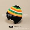 Baby Hat Autumn and Winter Wool Hat, Cute Super Cute Newborn Knitted Hat, Infant Pullover Hat