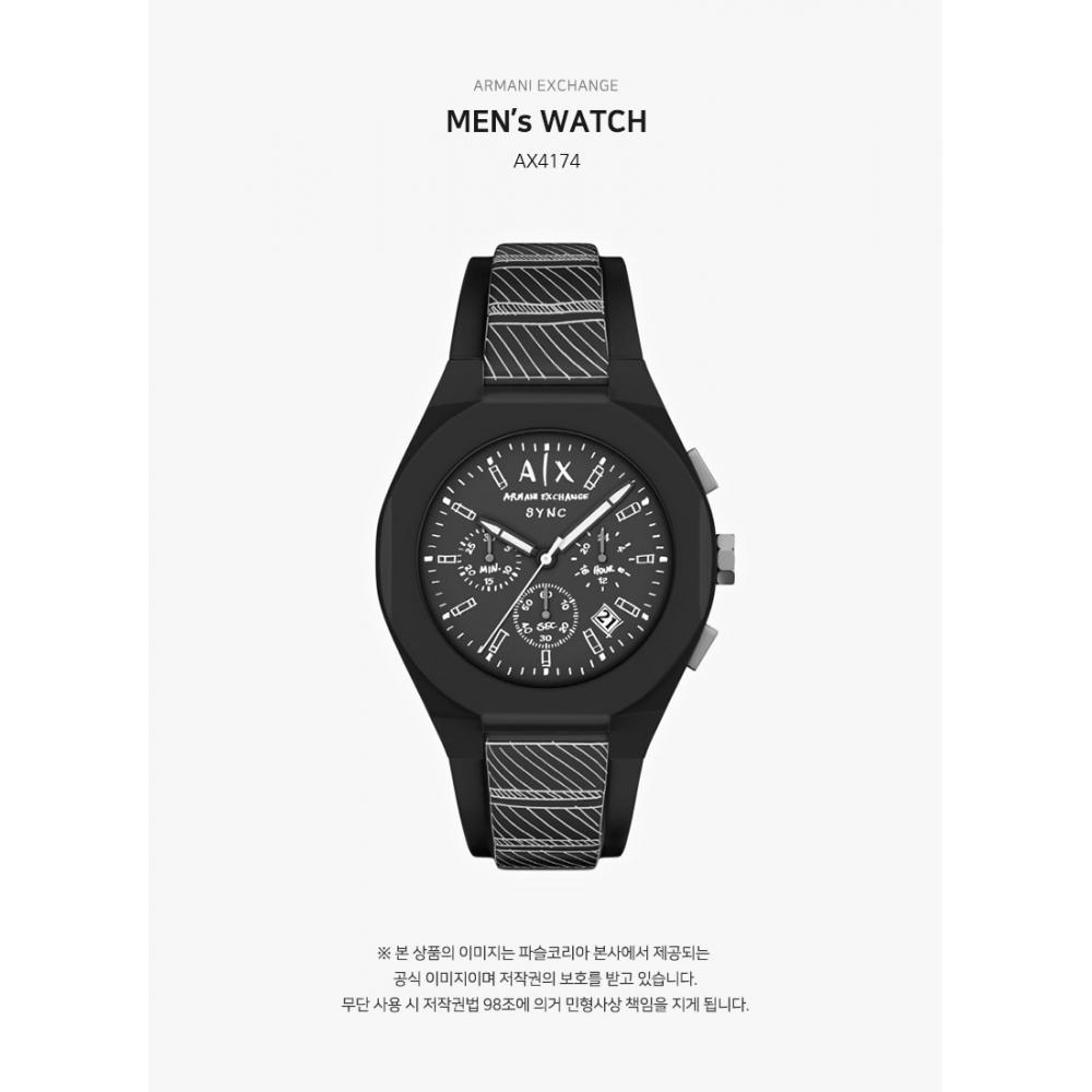 Armani Exchange Men Chronograph Rubber Watch Ax4174