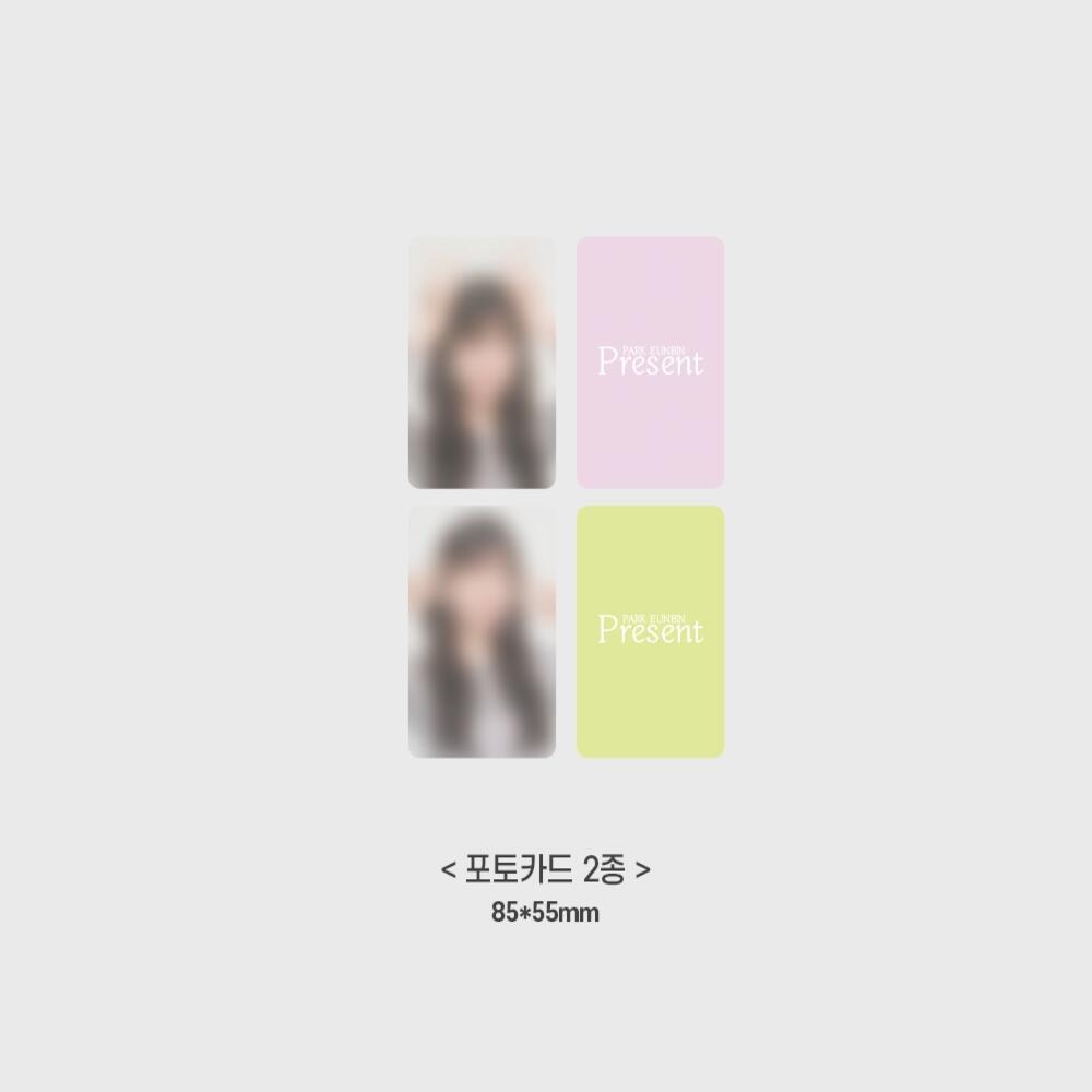 PARK EUNBIN [Present] Single Album