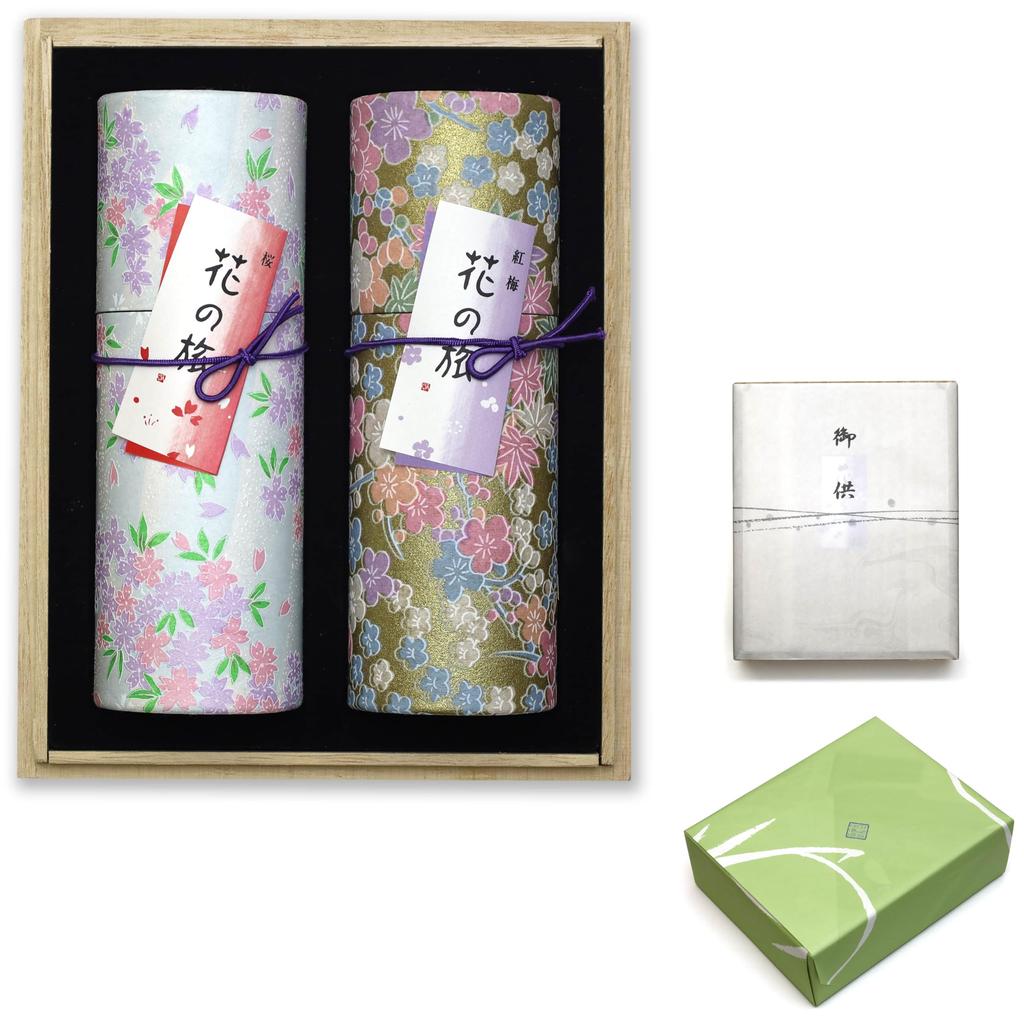 No Matter When You Send It Be Incense Stick Comes with an Stain the Little Flower 2 Kinds of Elegant Incense Stick for Incense It, Won't