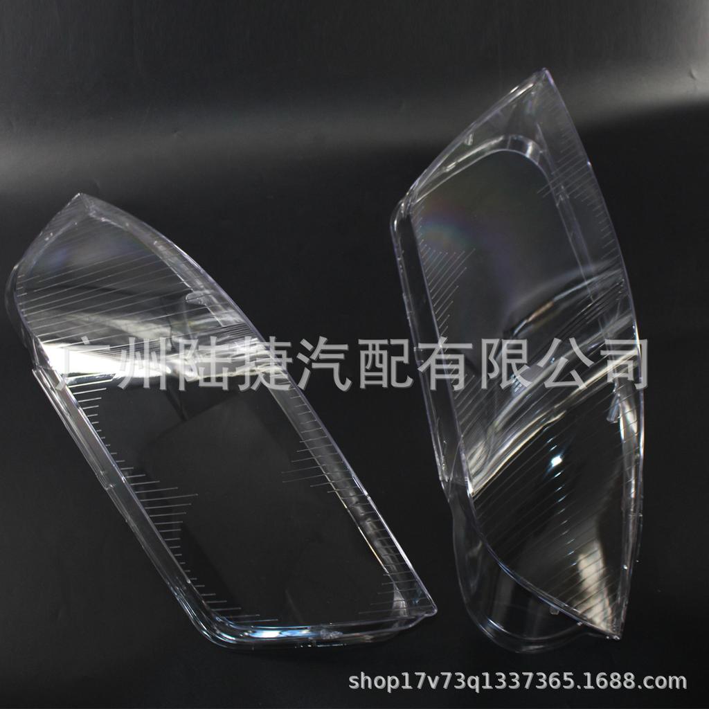 Volkswagen Passat B5.5 Крышка фары 3B7941017F/018F