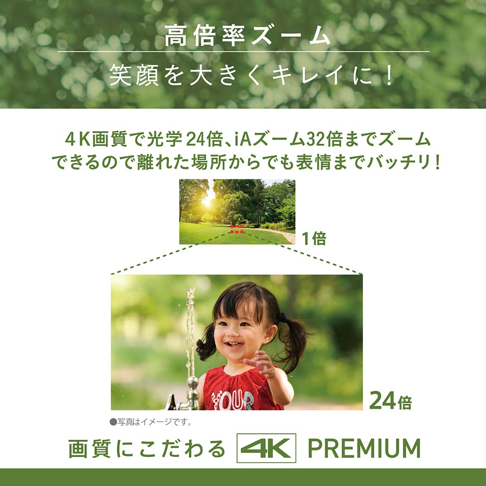 Panasonic Цифровая видеокамера 4K Память 64 ГБ Гибридная стабилизация изображения 24-кратный оптический зум Черная встроенная 5-осевая HC-VX2MS-K