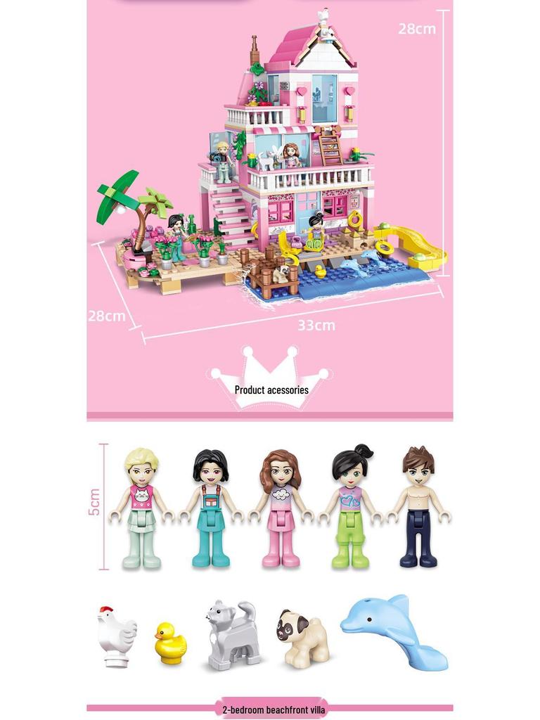 Tide Baby Совместимый с Lego Конструктор Пляжная вилла для девочек Пазл Игрушка