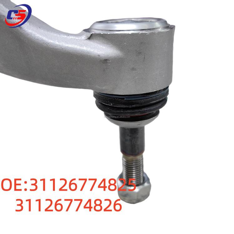 Передний нижний рычаг подвески BMW E60 (31126774825, 31126774826)
