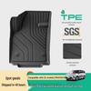 Экологичные напольные коврики из ТПЭ для SAIC MAXUS MIFA 9/G90 24 года, включая коврик в багажник.