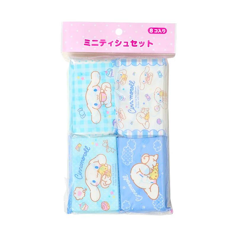 Sanrio Cinnamoroll Mini Tissues Set of 8 NEW Sanrio Characters