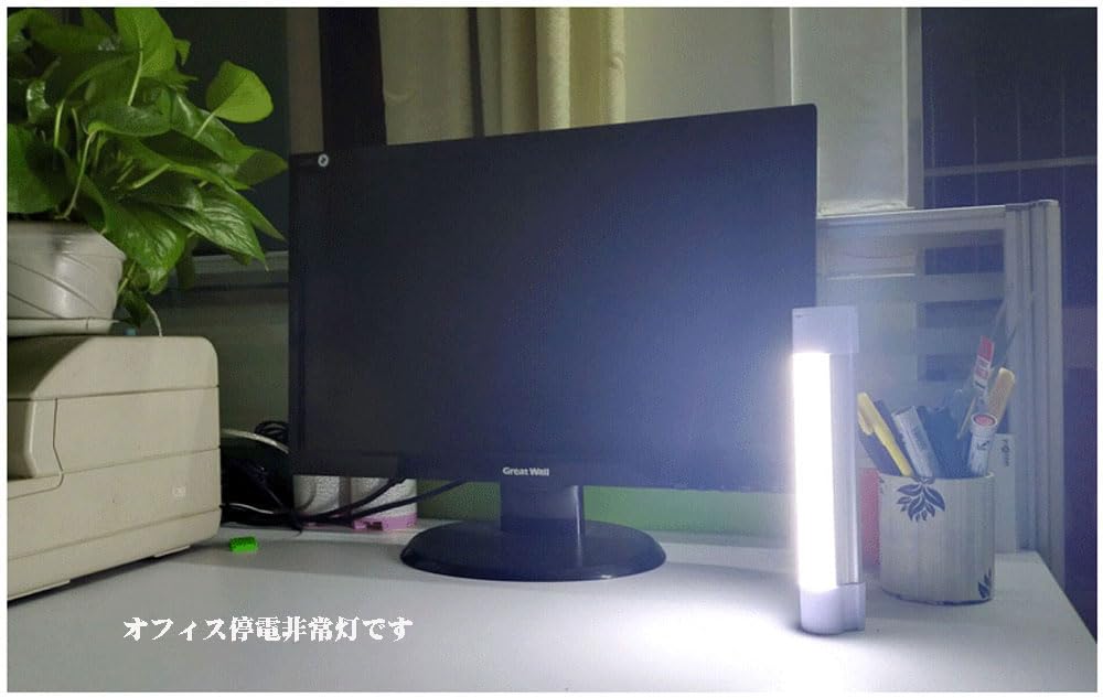 YOREMEI Перезаряжаемый светодиодный светильник USB с магнитным кухонным светильником, 2200 мАч, 60 Вт, Рабочий ночник, 5 уровней освещения, 3 настройки яркости, Сверхъяркий,