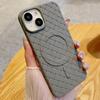 Противоударный чехол с тканой текстурой для iPhone 15 14 Pro Max 13 12 11, магнитный рассеиватель тепла для задней панели Magsafe