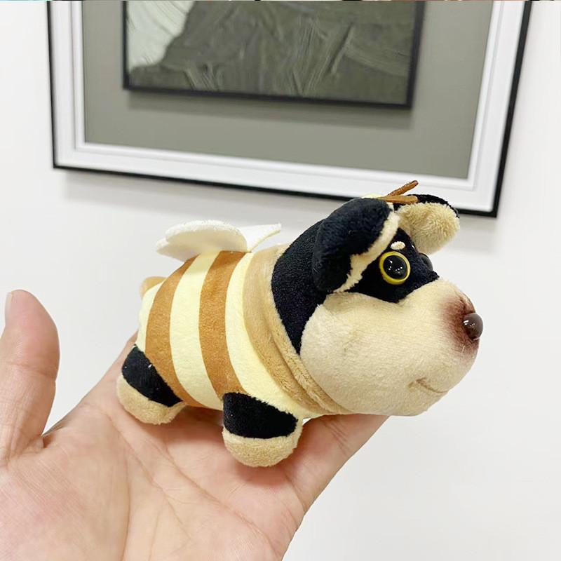 Cute Short Plush Black Bee Dog Pendant Keychain For Car And Bag Accessories