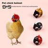 Куриный шлем, защитная каска для кур, каска для птиц, головной убор для попугая, мини-костюм для цыпленка, аксессуары для маленьких домашних животных, курица, попугай