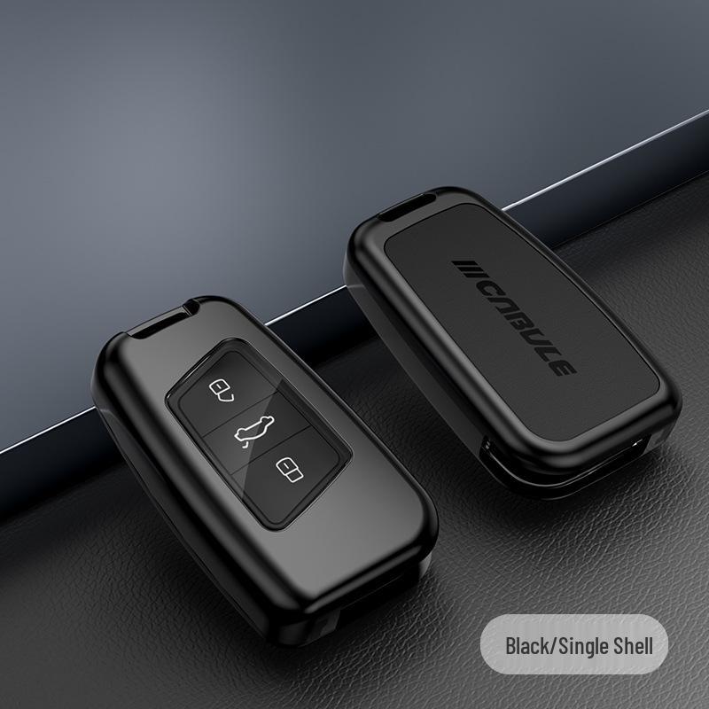 Volkswagen Alloy Key Case for Polo, Golf, Lavida, Passat, Tiguan, Bora, Sagitar