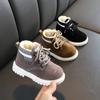 Martin Boots with Plush Cotton Shoes, Snow Boots, Korean Version Fashionable Children's Leather Boots