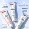 Shuke Mint Baking Soda Whitening Fluoride Toothpaste