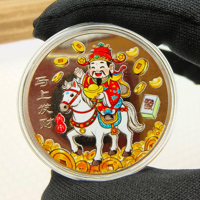 2026 Year Of The Horse Lucky Souvenir Coin Collectible Decoration Metal Crafts 40mm Zodiac Horse Commemorative Medal Event Gift