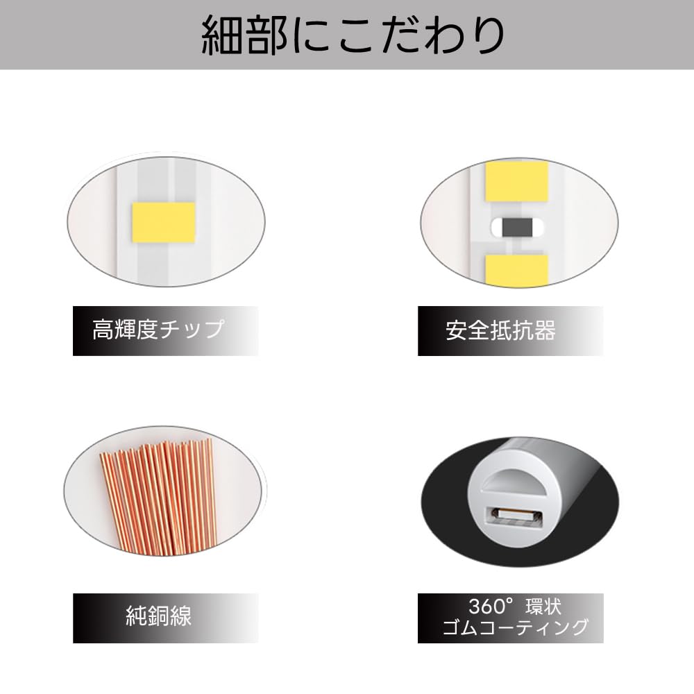 Светодиодная лента SPAHER, Круглая трубчатая лампа, Водонепроницаемая, Кольцевидная, Яркая, Щадящая глаза, Гибкая, Режущаяся, Простая установка, Непрямое освещение,