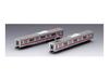 TOMIX N Gauge E233 5000 Series Keiyo Line Extension Set B Set 92394 Railway Model Train 2-Car