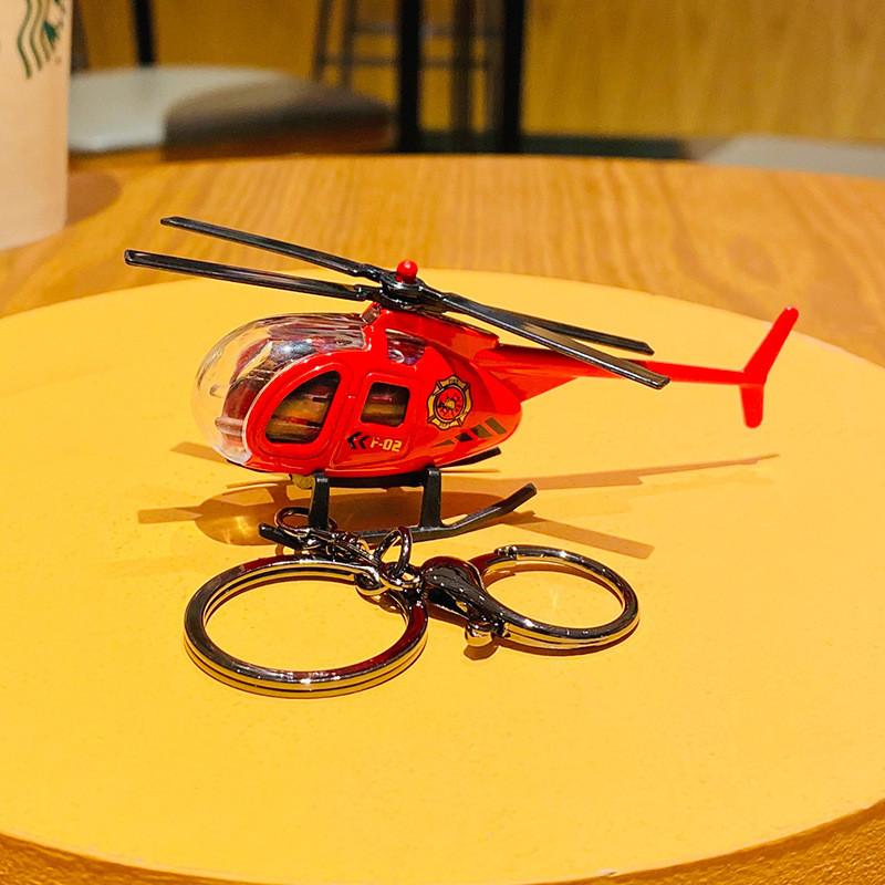 Colorful Alloy Helicopter Keychain Cute Cartoon Pendant For Bags And Gifts