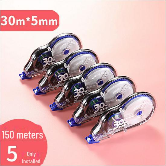 Корректирующая лента большой емкости — гладкая, симпатичная и идеально подходит для учеников начальной и средней школы.