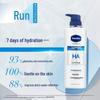 Увлажняющий гель для душа Vaseline с гиалуроновой кислотой