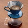 Blue Glazed Ceramic Coffee Filter Durable Heat Resistant Handcrafted Drip Brewer For Pour Over Coffee