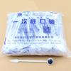 Dental Disposable Oral Mirrors Dental Instrument Tools 100pcs/bag
