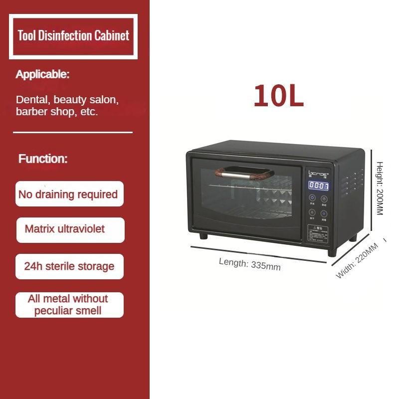 Специальный дезинфекционный шкаф для салона красоты Маленькая сушилка для инструментов для ногтей и тату Оборудование для УФ-стерилизации
