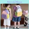Stylish Korean Style Unisex Kids Backpack Colorful Dual Color Design For School