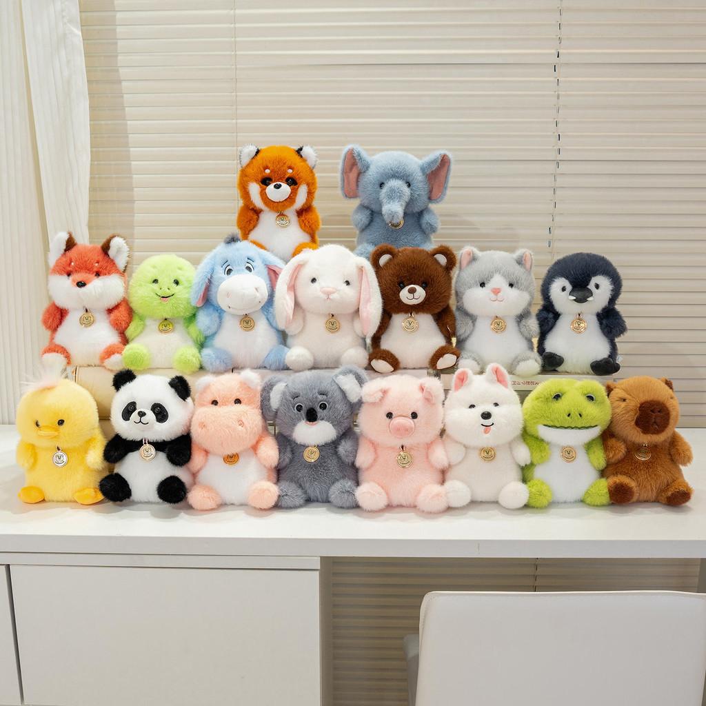 Plush Cute Animal Doll With Yellow Duck Panda Rabbit And Fox For Kids Gift