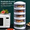 Insulated Vegetable Cover Multi-layer Stackable Food Box Anti-fly Dust-proof Heat Preservation Kitchen Supplies Picnic BBQ Helper