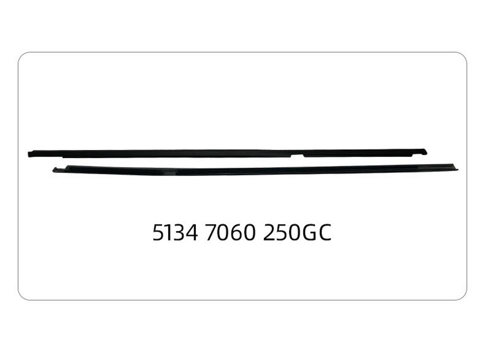 Уплотнитель задней двери для BMW 3 серии E90 (05-23) - Номер детали #51347060249/51347060250