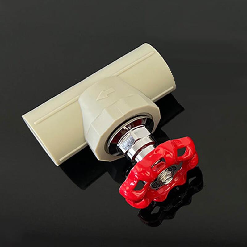 PP-R Stop Valve