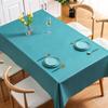 Changbaosen Waterproof Oil-Proof Plastic Tablecloth