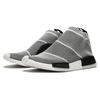 Adidas Кроссовки Nmd City Sock Core Black S79150