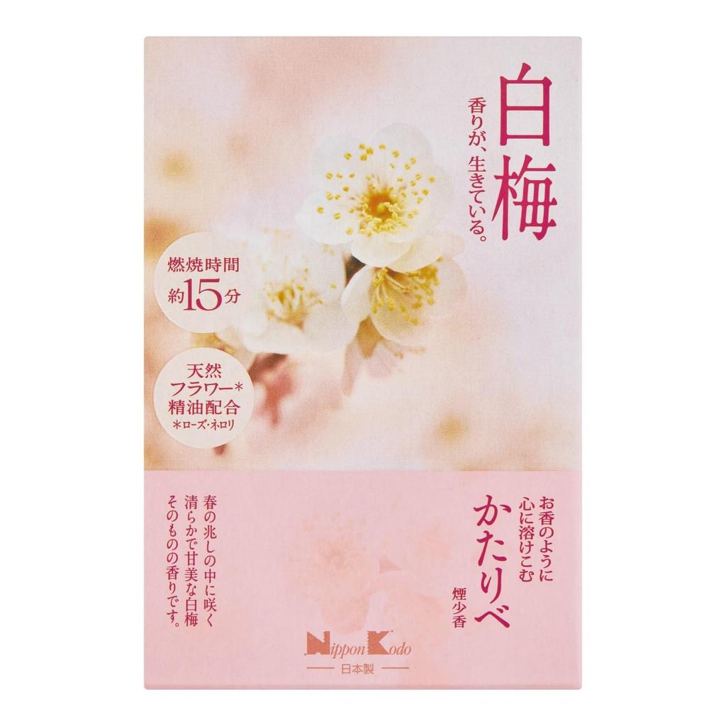 Ароматическая палочка Kataribe White Plum Short, размер 50 г, Nippon Kodo, слабодымная, прибл.