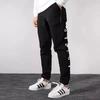 Adidas Neo M CS BB WV TP Fashion Versatile Comfortable Knitted Sports Pants Men Bottoms Black DZ4891