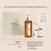Luminescent Skincare Gift Set with Bath Honey & Hand Cream