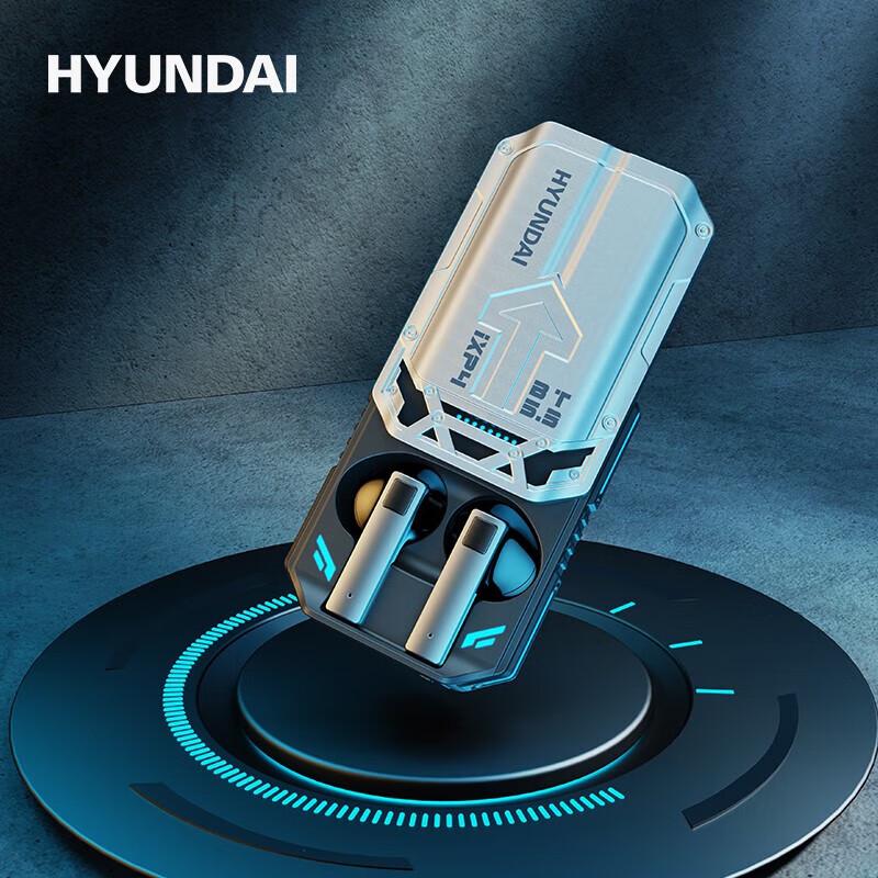 Hyundai Mecha Series All-Metal TWS Bluetooth Earbuds YH-B030