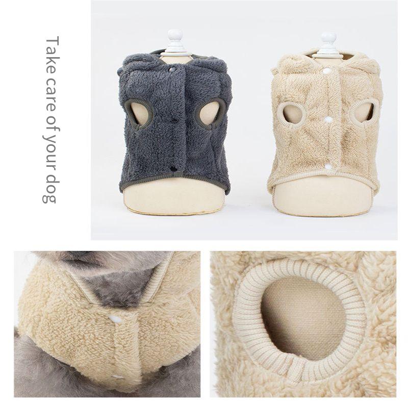 2024 Новая осенняя и зимняя одежда для собак, одежда для домашних животных, одежда для кошек, маленьких и средних собак, медвежьи уши, стеганые свитера