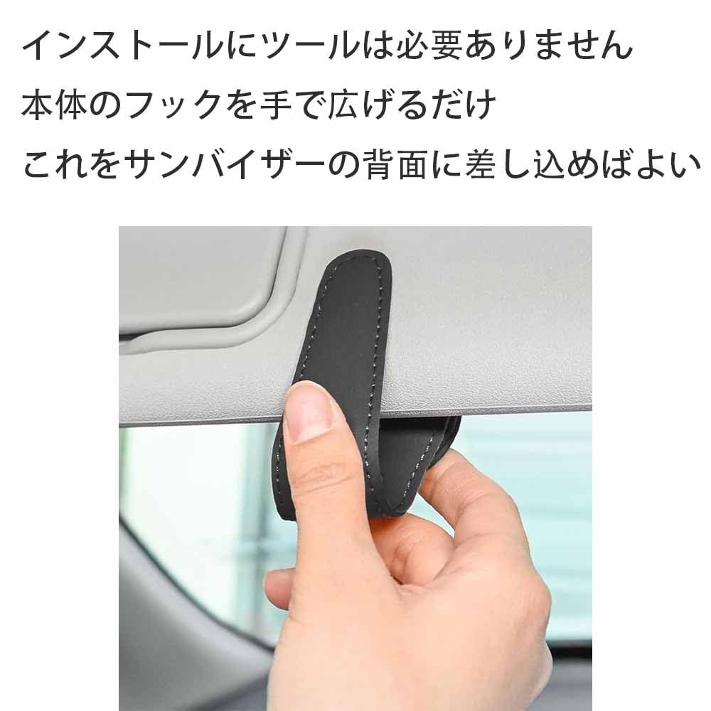 Car Eyeglass Clip Eyeglass Holder Black Sun Visor Sunglasses Car Sunglasses Clip Multifunctional Clip