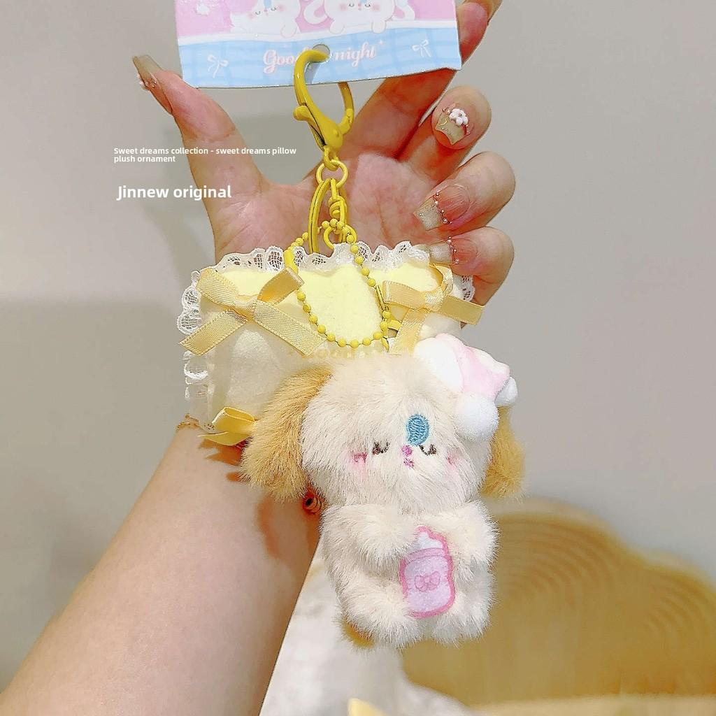 Sleeping Cat Rabbit Plush Pendant With Pillow Design For Kid And Collectors Gift