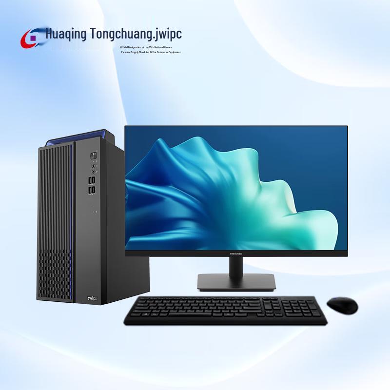 Настольный ПК JWIPC серии E700, отечественная IT-инновация (Китайская версия)