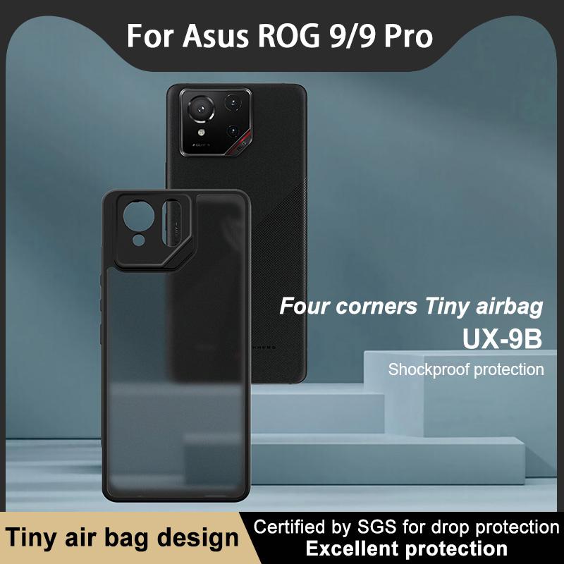 Чехол для телефона Asus ROG 9 Pro IMAK Case UX-9B Series